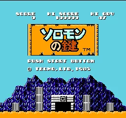 Title Screen
